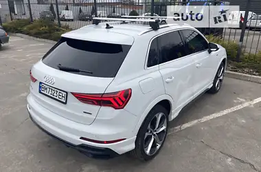 Audi Q3 2020
