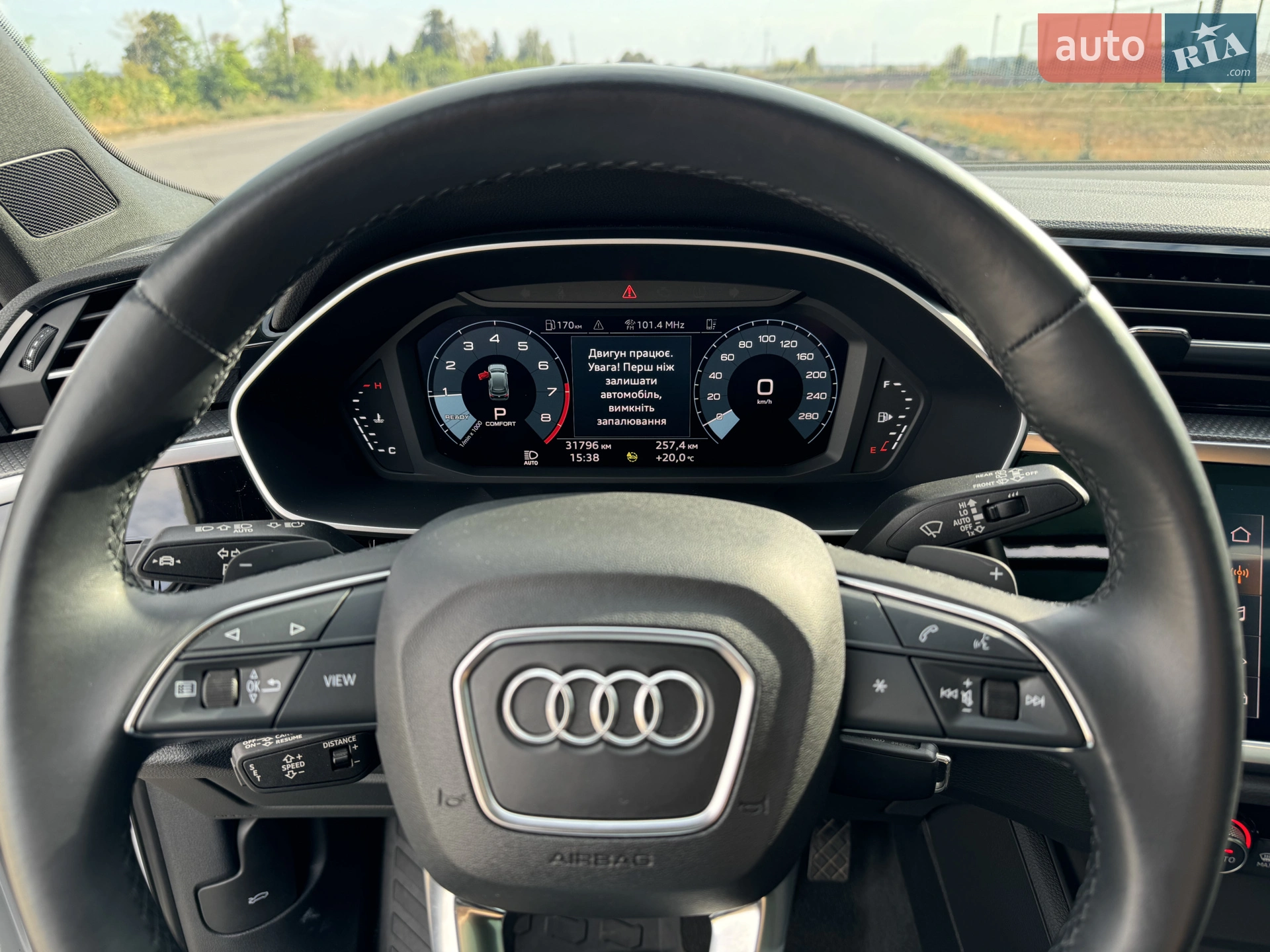 2022 Audi Q3 - мініатюра 8