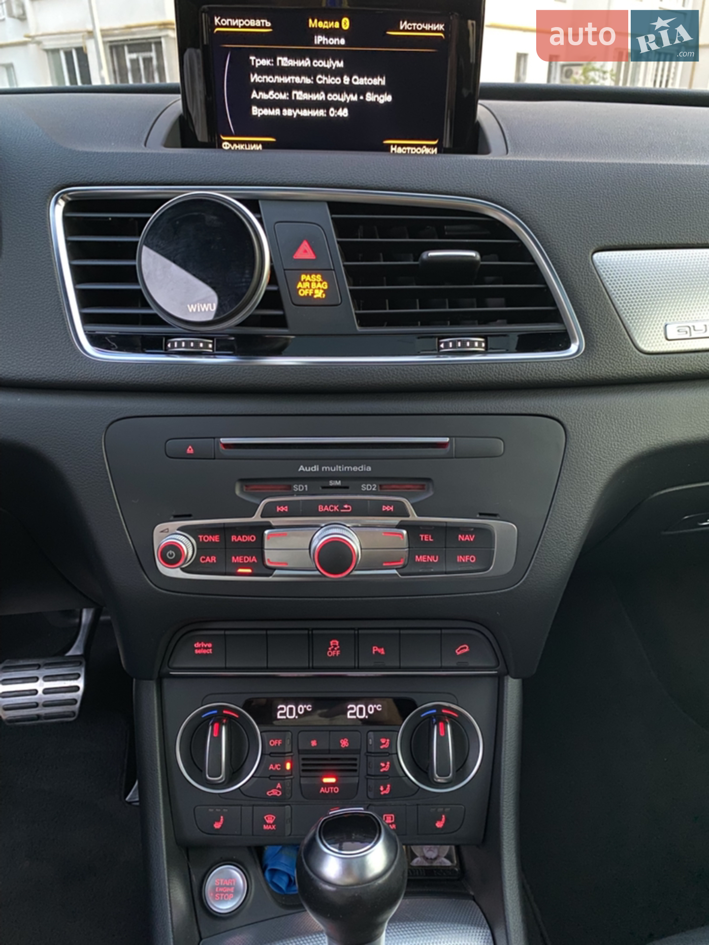 2015 Audi Q3 - мініатюра 17