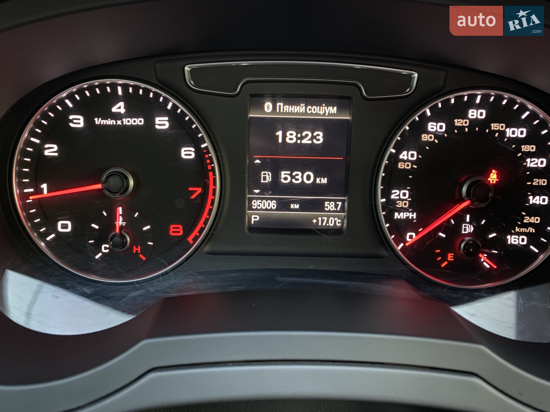 2015 Audi Q3 - мініатюра 16