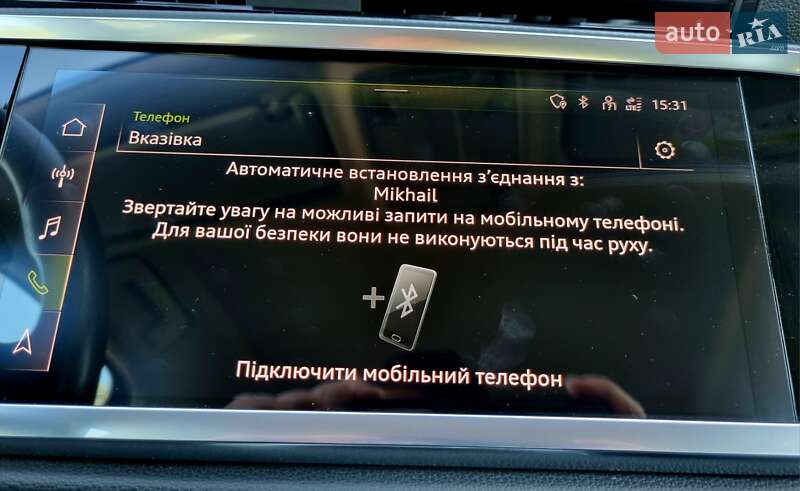 Внедорожник / Кроссовер Audi Q3 2021 в Трускавце