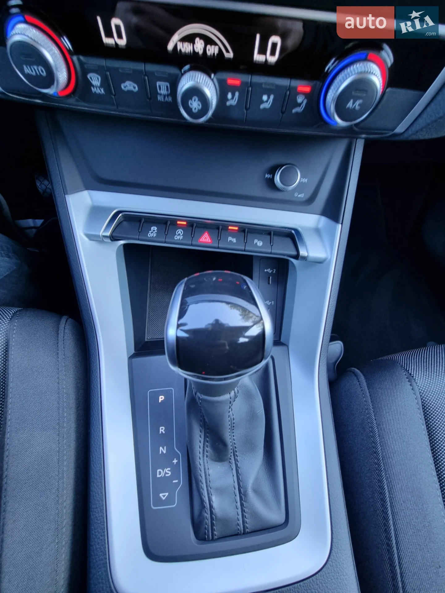 2021 Audi Q3 - мініатюра 80
