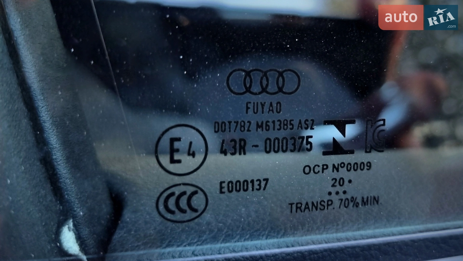 2021 Audi Q3 - мініатюра 109