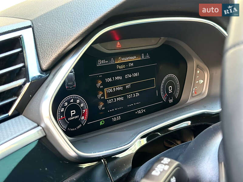 Внедорожник / Кроссовер Audi Q3 2021 в Житомире