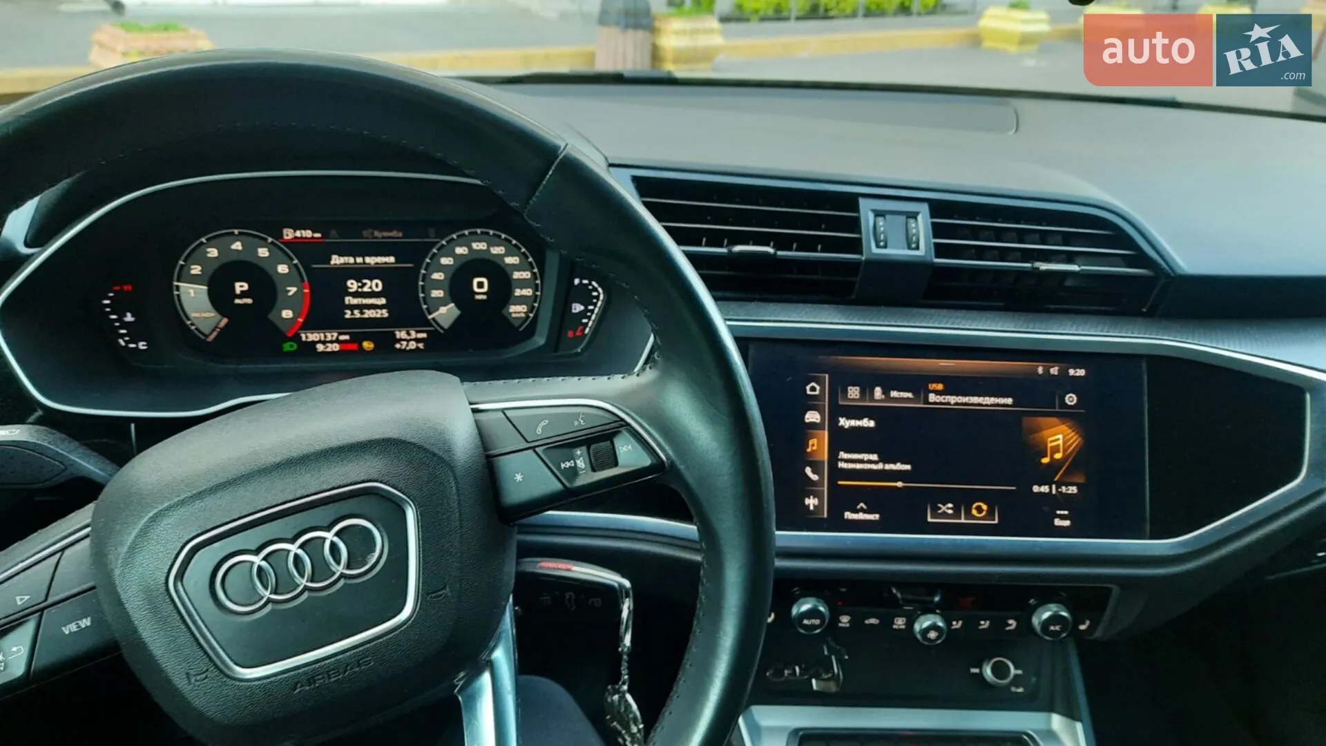 2019 Audi Q3 - мініатюра 18