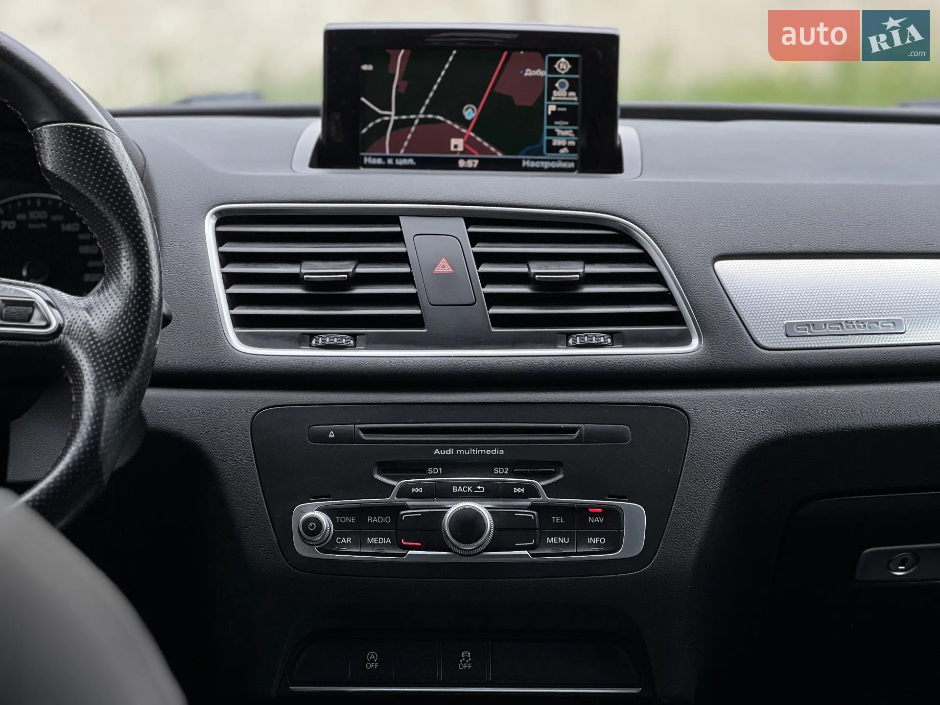 2012 Audi Q3 - мініатюра 16