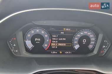 Внедорожник / Кроссовер Audi Q3 2021 в 