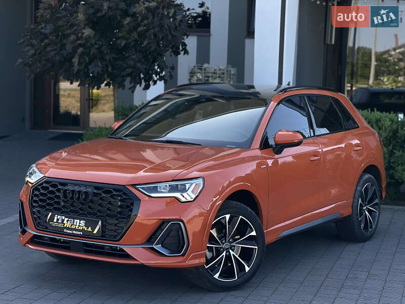 Audi Q3 2020