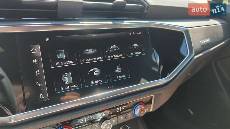 Внедорожник / Кроссовер Audi Q3 2023 в Тернополе