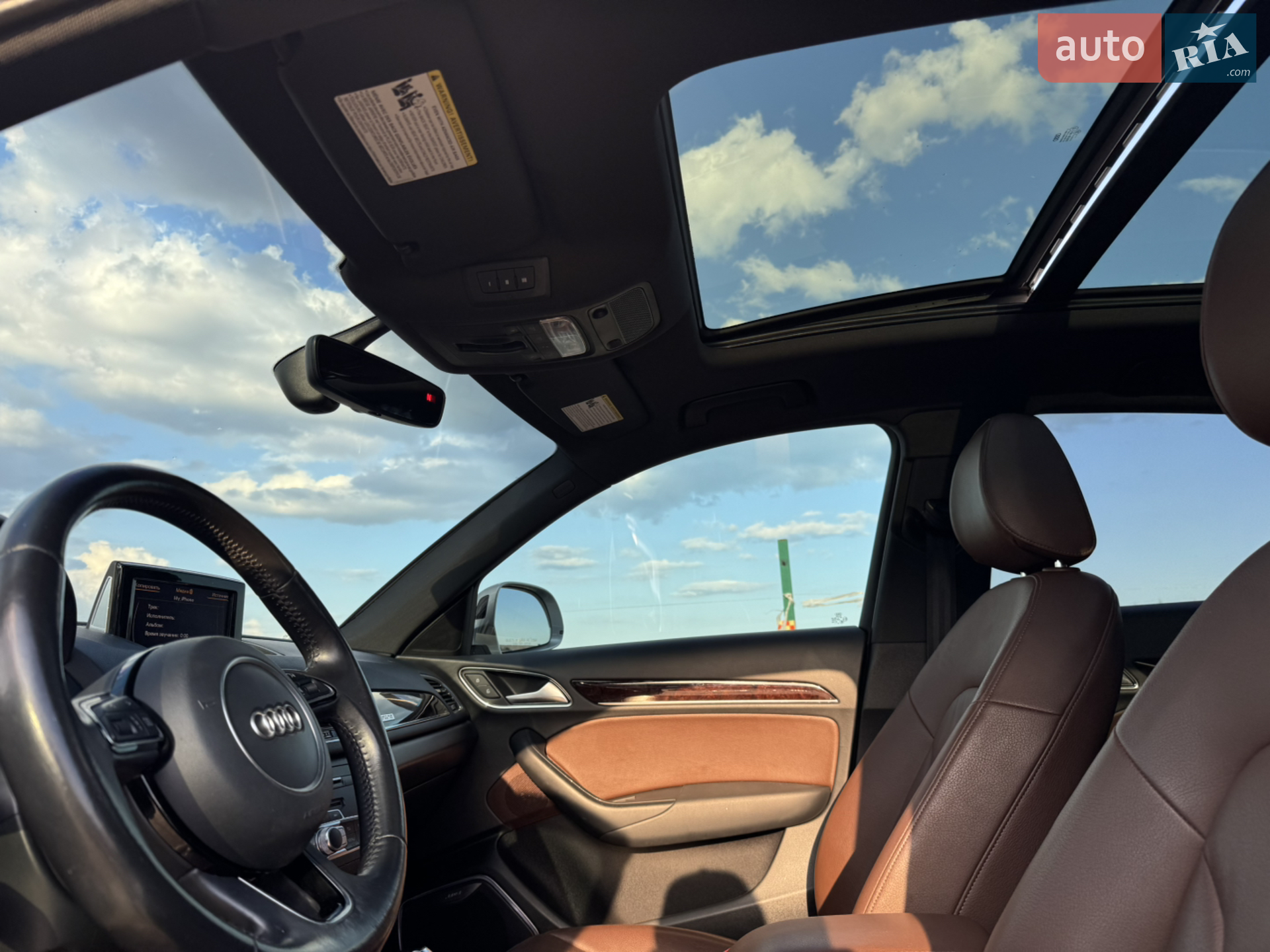 2016 Audi Q3 - мініатюра 35