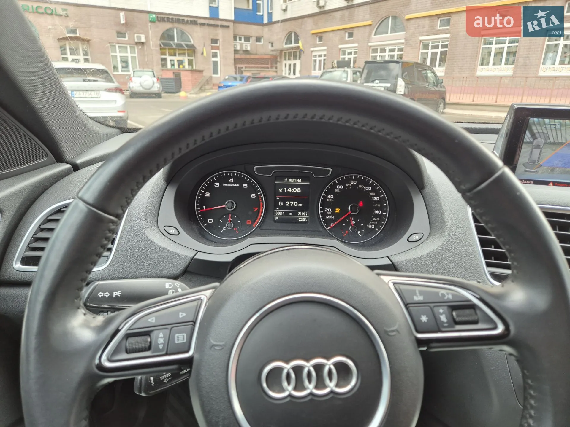 2017 Audi Q3 - мініатюра 20