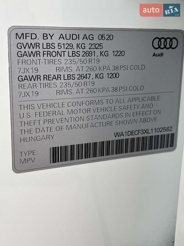 Внедорожник / Кроссовер Audi Q3 2020 в Каменец-Подольском