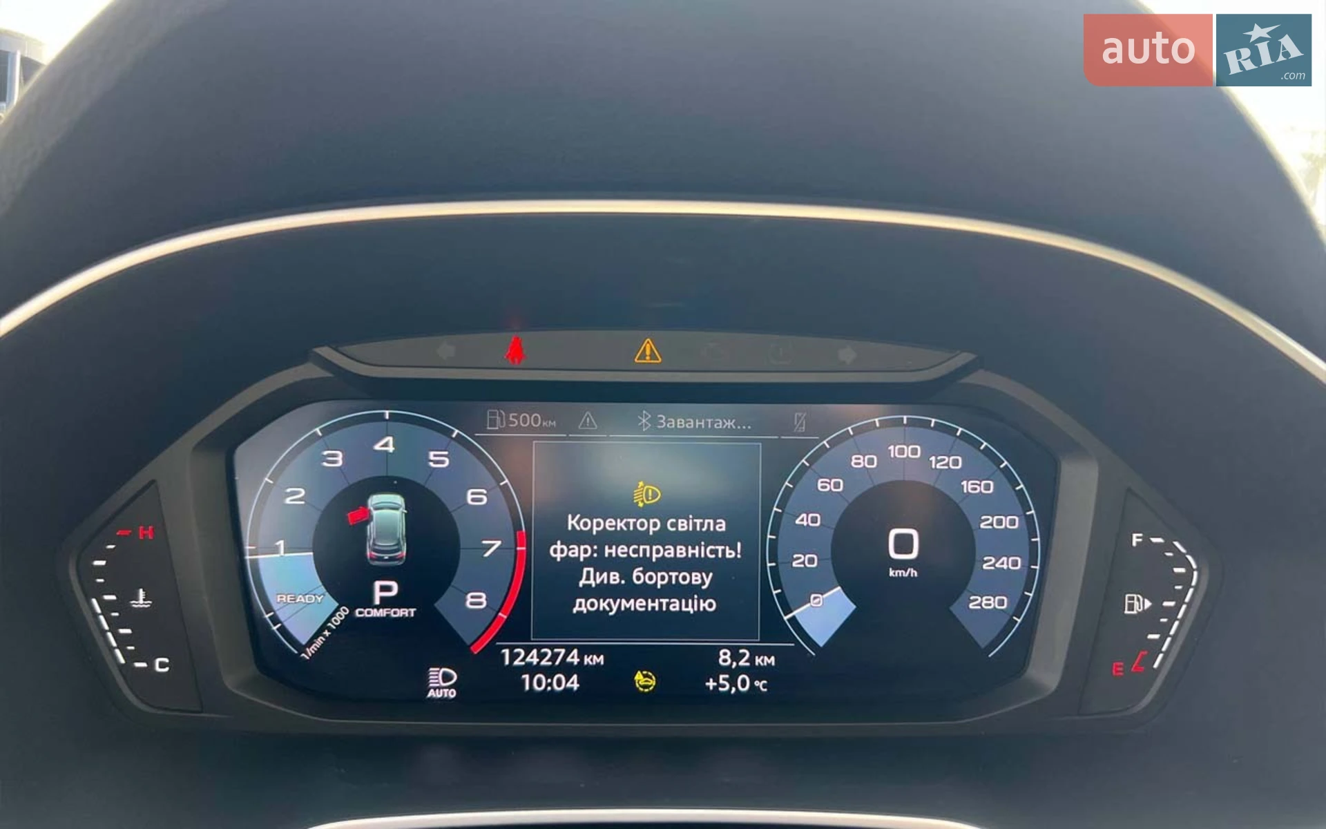 2020 Audi Q3 - мініатюра 12