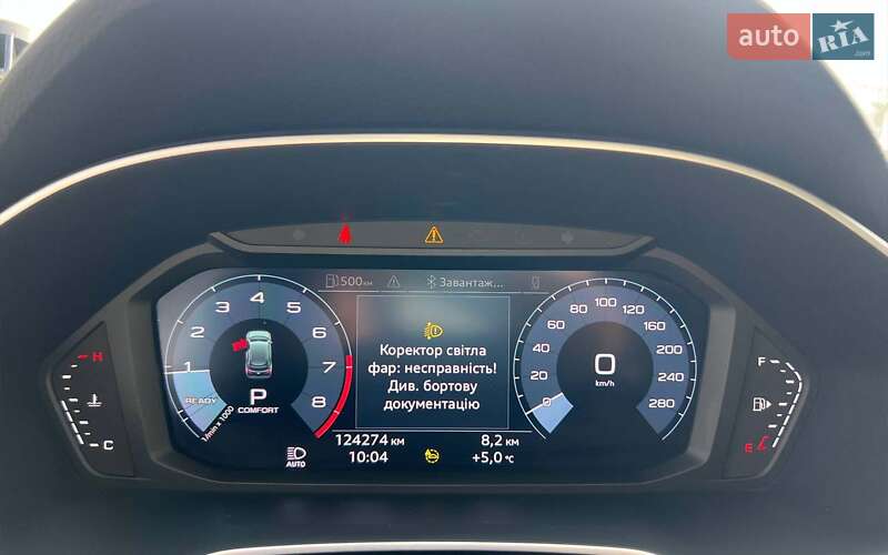 Внедорожник / Кроссовер Audi Q3 2020 в Ивано-Франковске фото 12 Внедорожник / Кроссовер Audi Q3 2020 в Ивано-Франковске