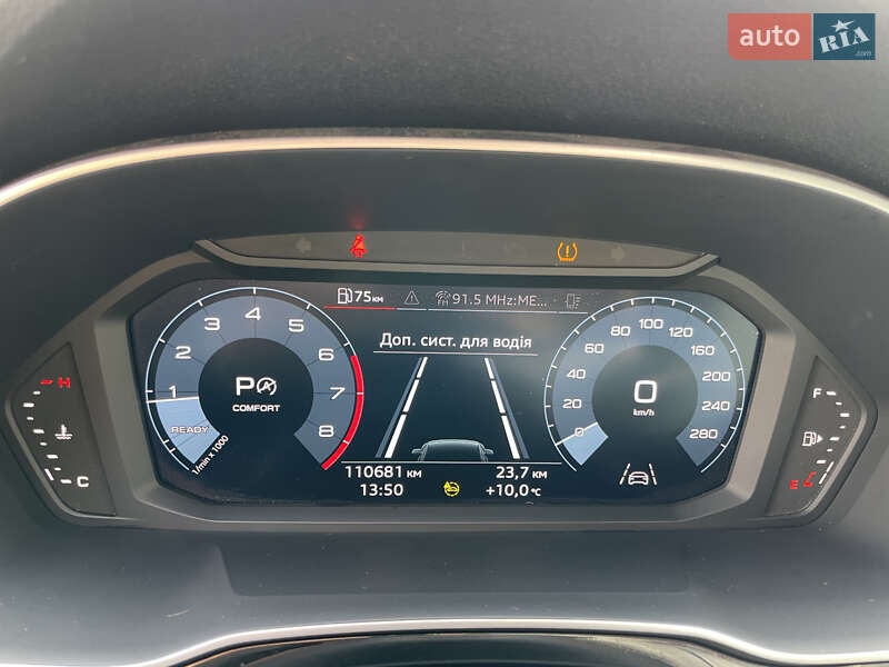 Позашляховик / Кросовер Audi Q3 2020 в Львові