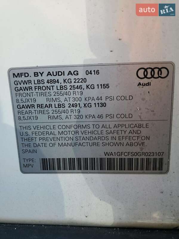 Внедорожник / Кроссовер Audi Q3 2016 в Львове