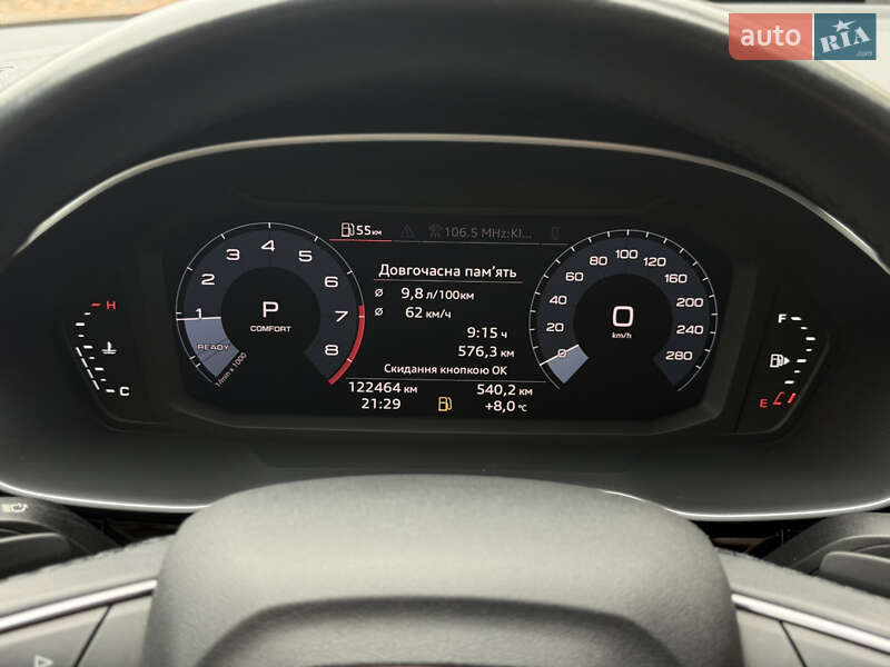 Позашляховик / Кросовер Audi Q3 2021 в Києві фото 26 Позашляховик / Кросовер Audi Q3 2021 в Києві