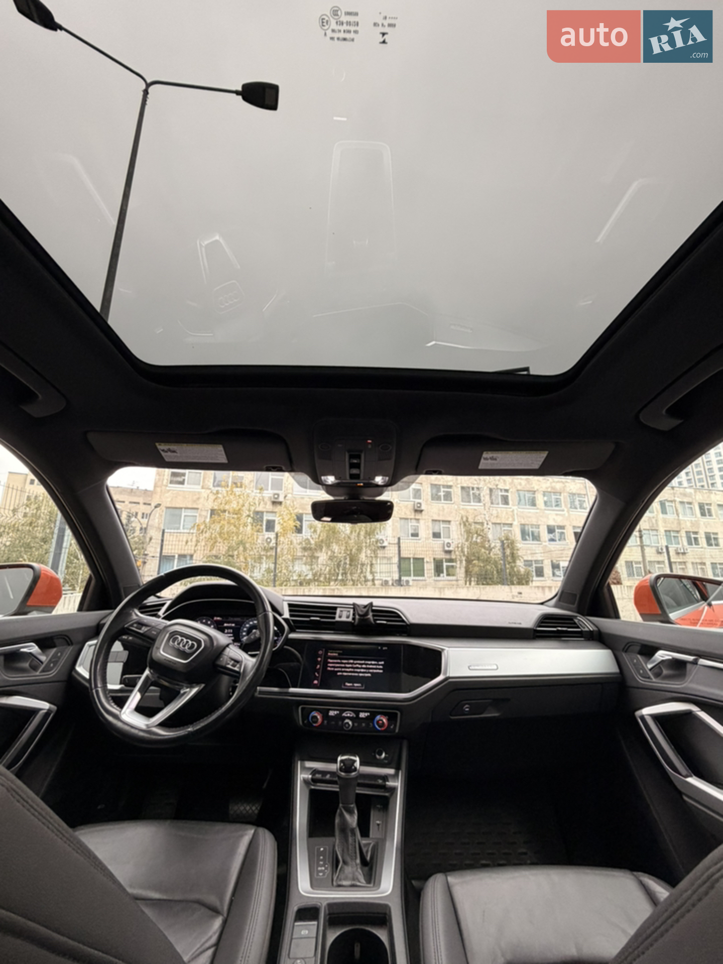 2019 Audi Q3 - мініатюра 16