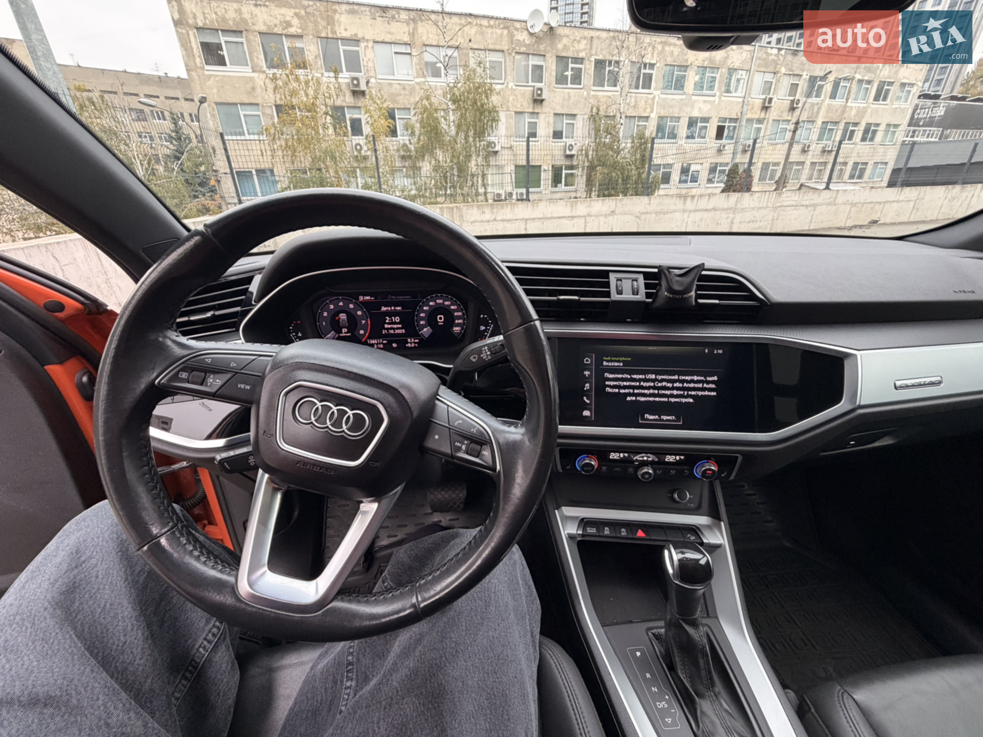 2019 Audi Q3 - мініатюра 12