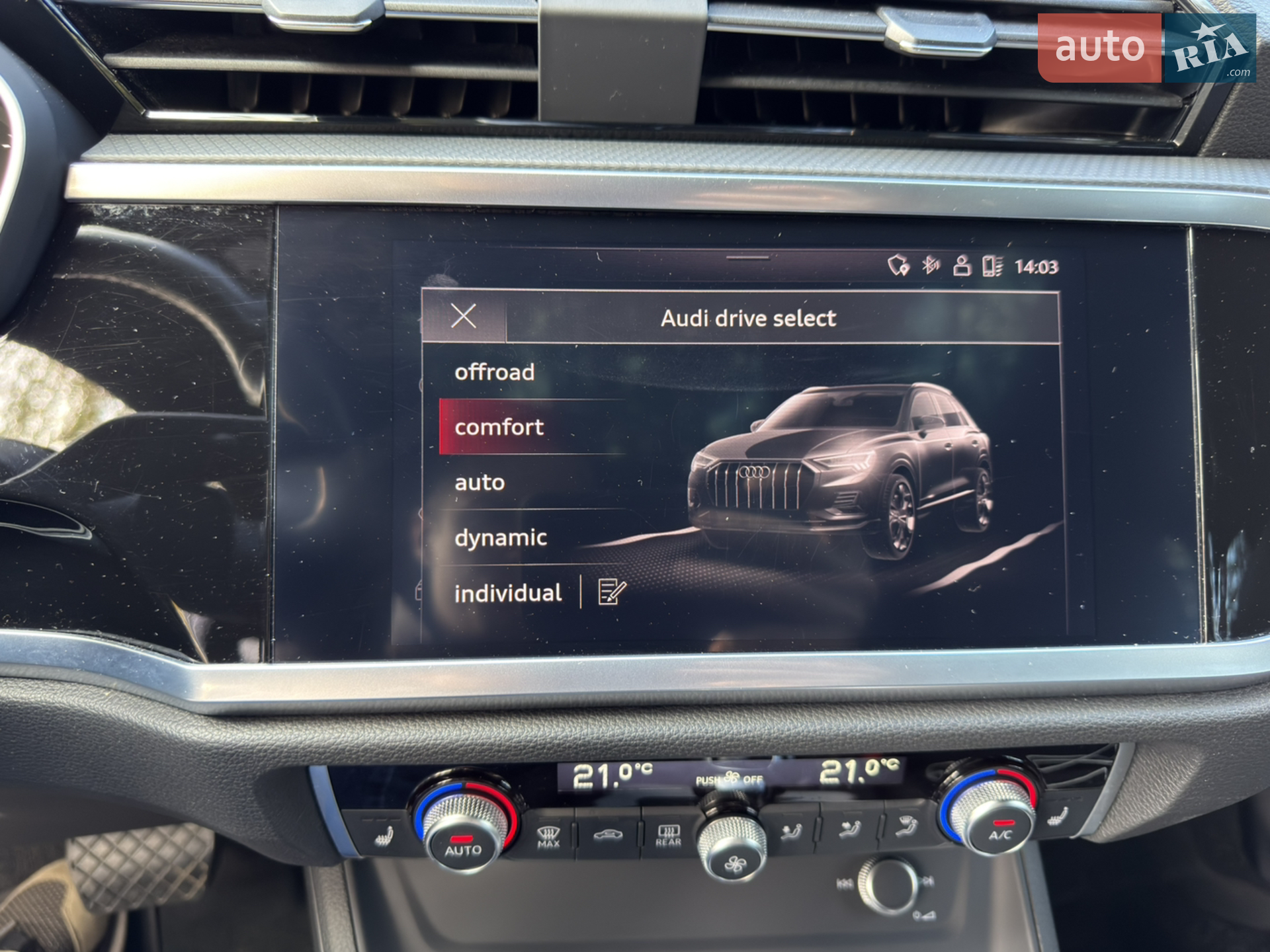 2022 Audi Q3 - мініатюра 20