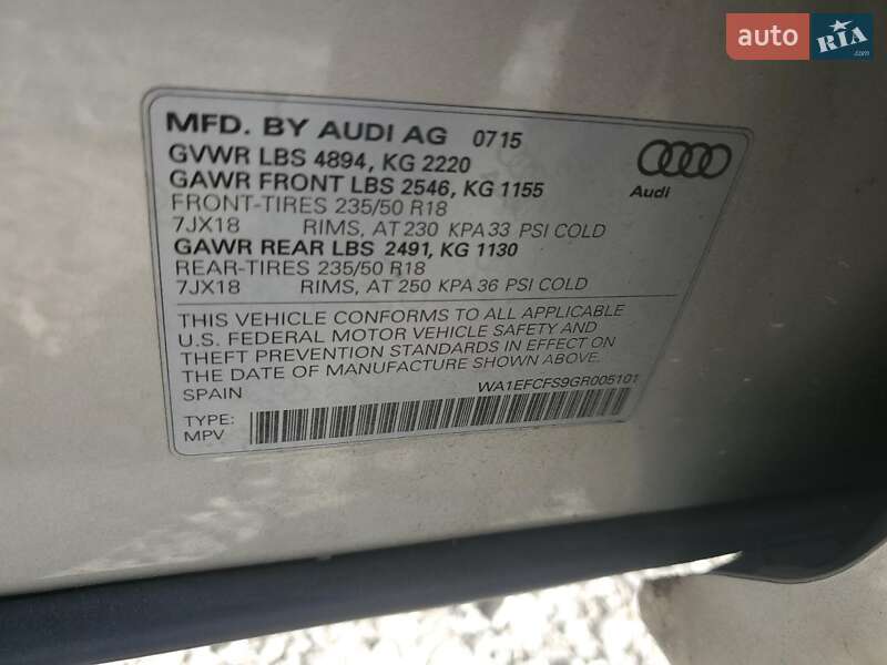 Позашляховик / Кросовер Audi Q3 2016 в Луцьку