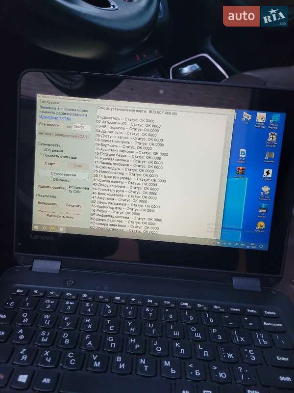 Внедорожник / Кроссовер Audi Q3 2017 в Ровно фото 12 Внедорожник / Кроссовер Audi Q3 2017 в Ровно