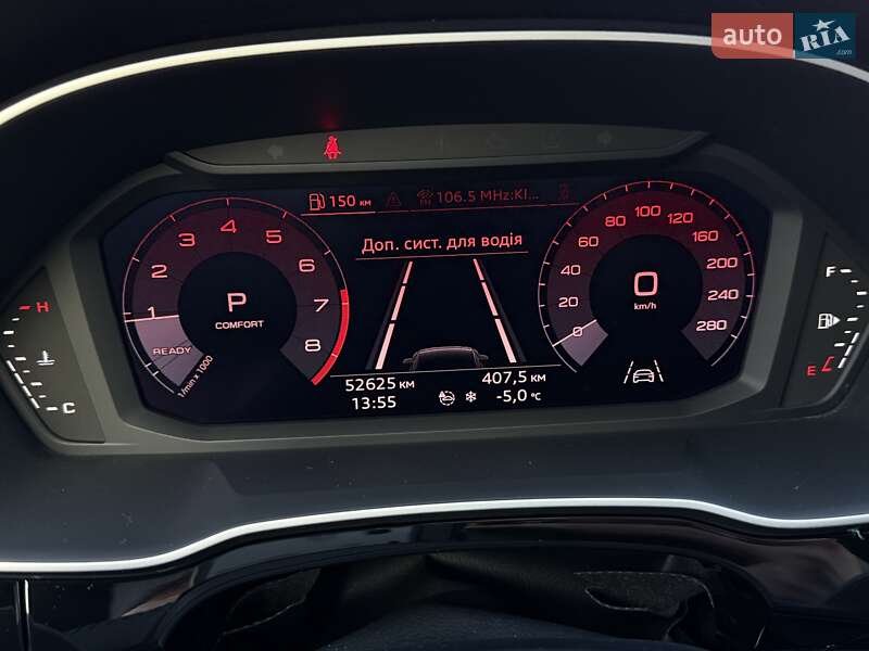 Позашляховик / Кросовер Audi Q3 2020 в Києві