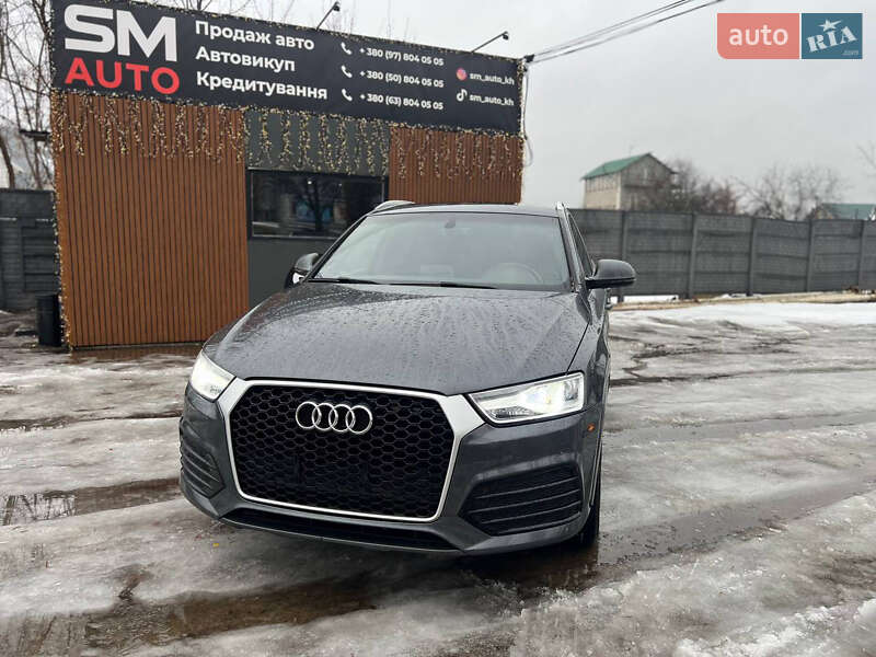 Audi Q3 2017