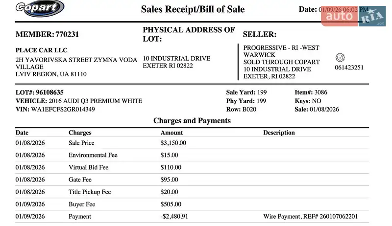 Внедорожник / Кроссовер Audi Q3 2016 в Львове документ