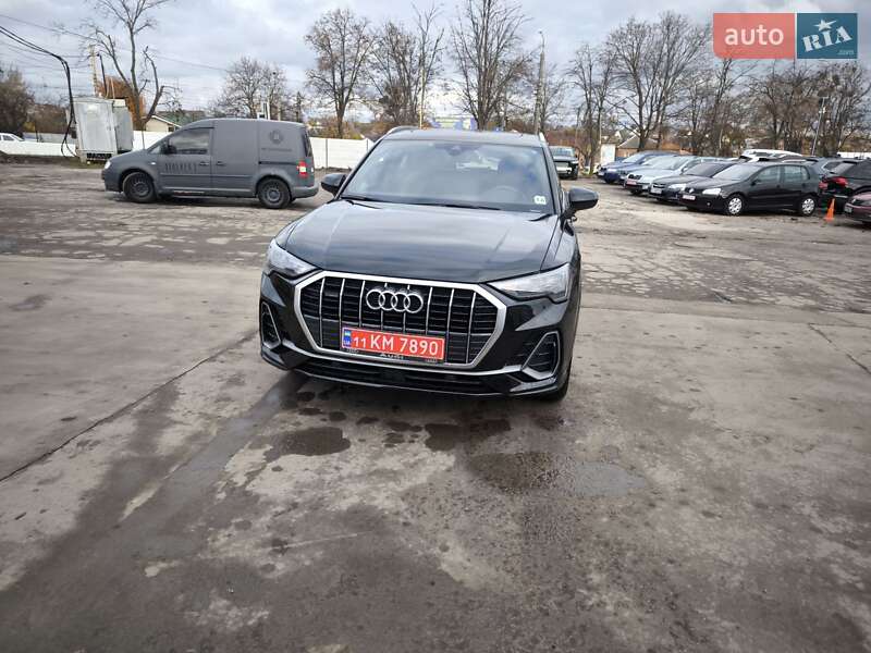 2020 Audi Q3, VIN WA1DECF34M1056104:plate — фото 1 (autoria)