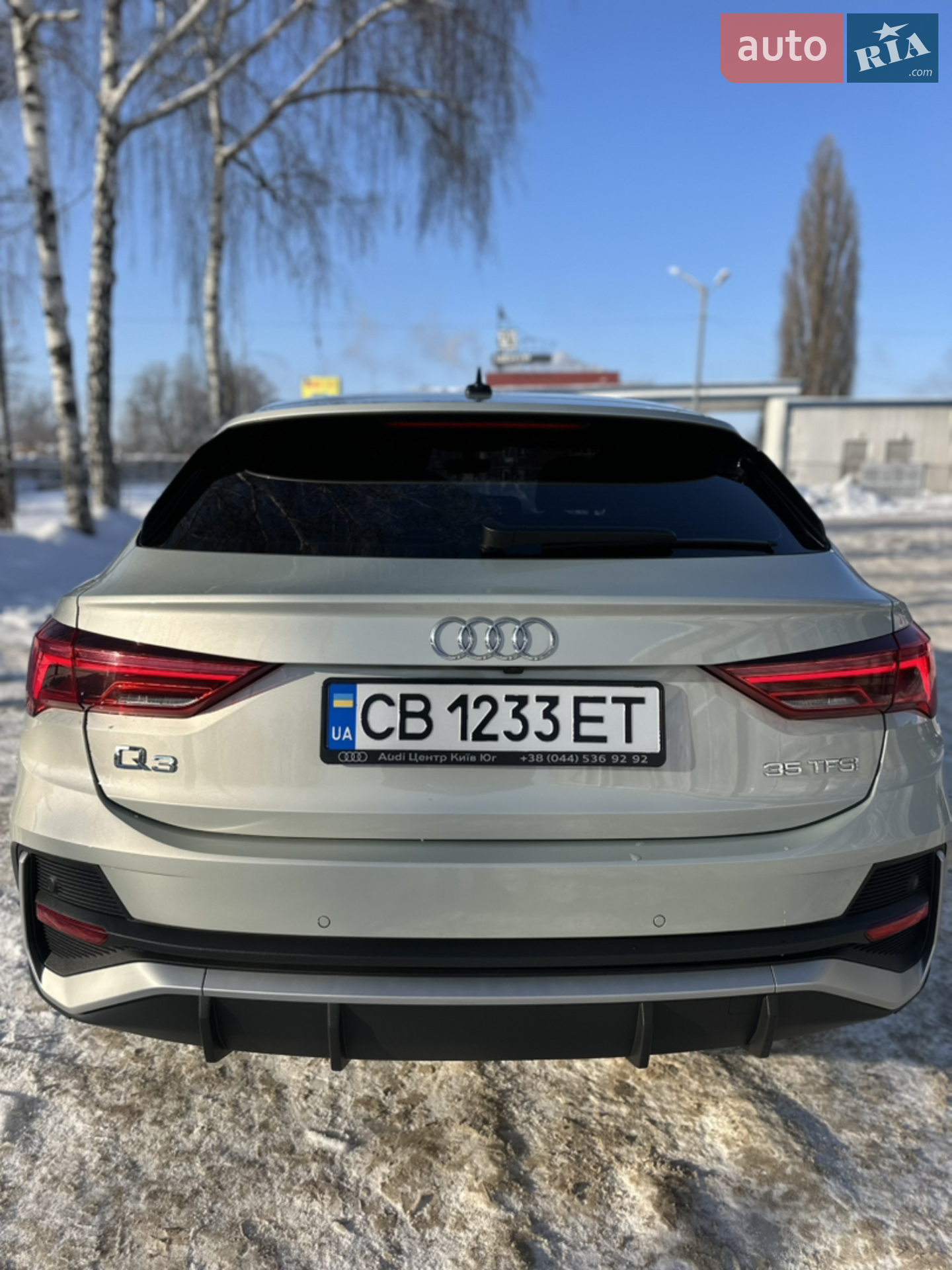 2021 Audi Q3 - мініатюра 16