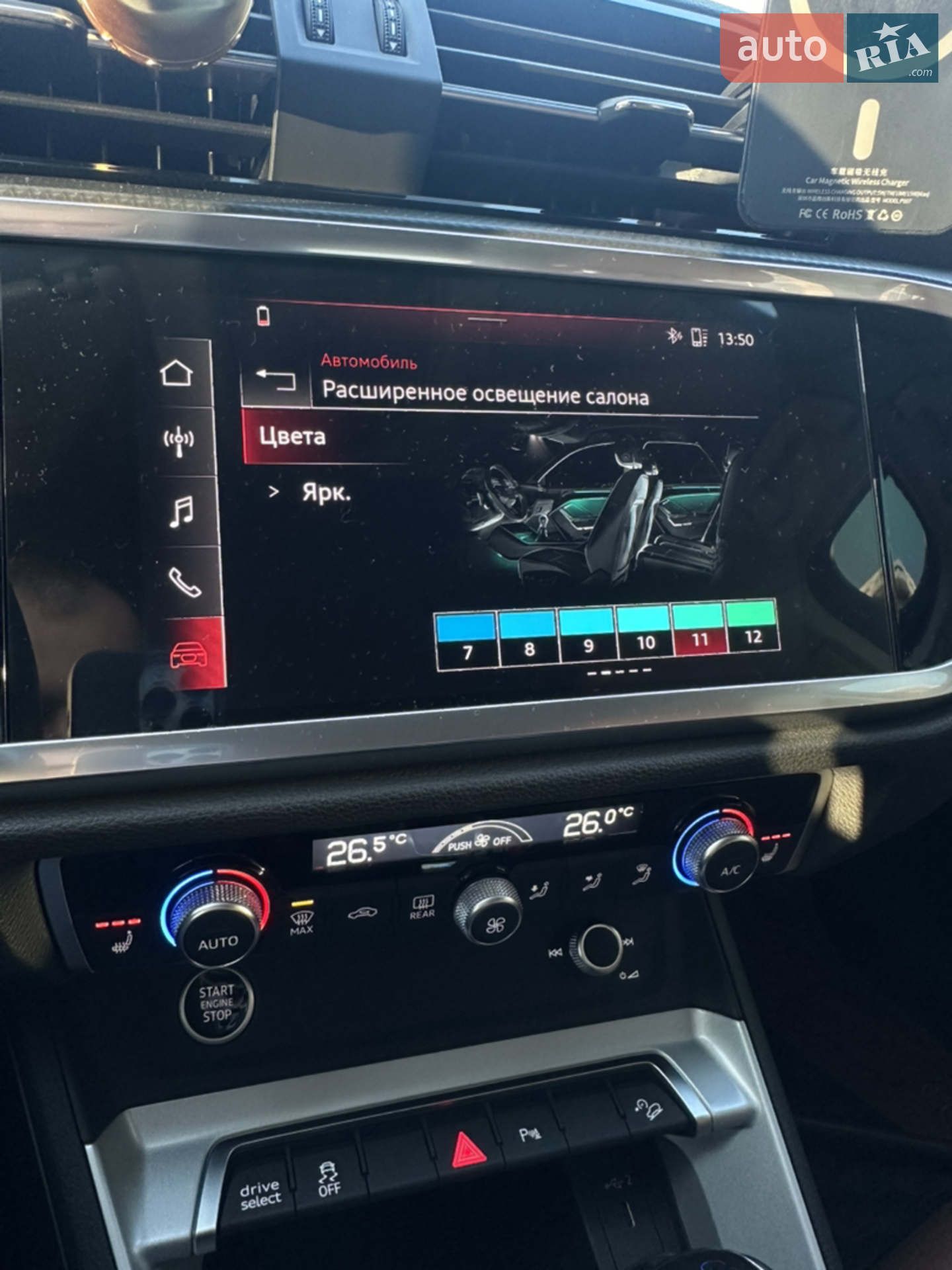 2021 Audi Q3 - мініатюра 46