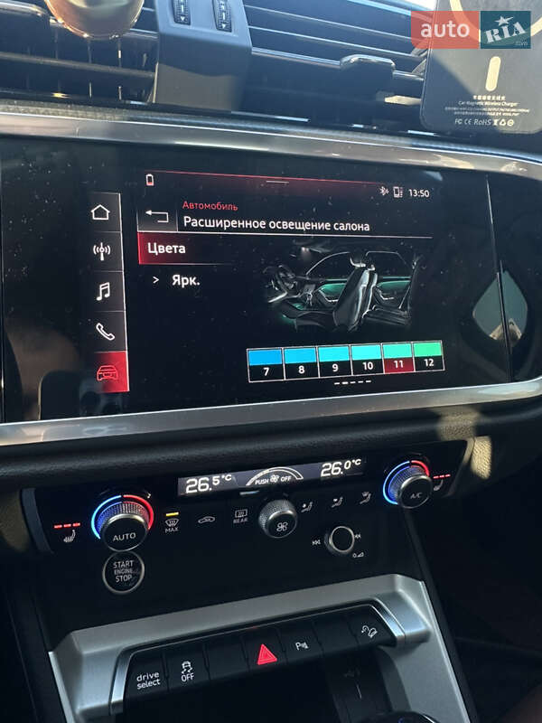 Внедорожник / Кроссовер Audi Q3 2021 в Чернигове