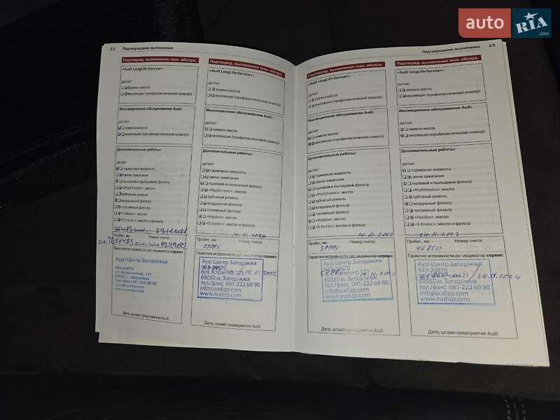 Внедорожник / Кроссовер Audi Q3 2012 в Каменском фото 39 Внедорожник / Кроссовер Audi Q3 2012 в Каменском