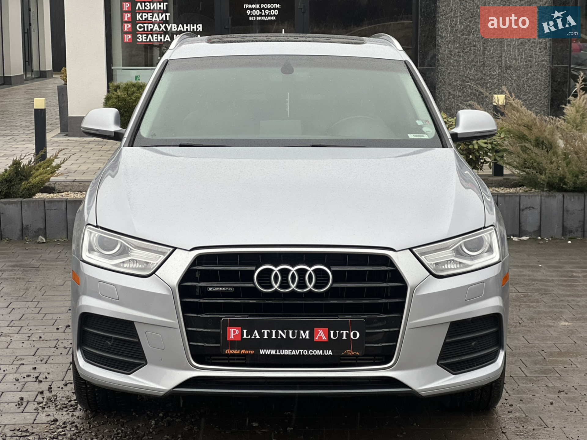 Audi Q3 2016 VIN WA1ECCFS0HR011637 фото оголошення 3 з 5