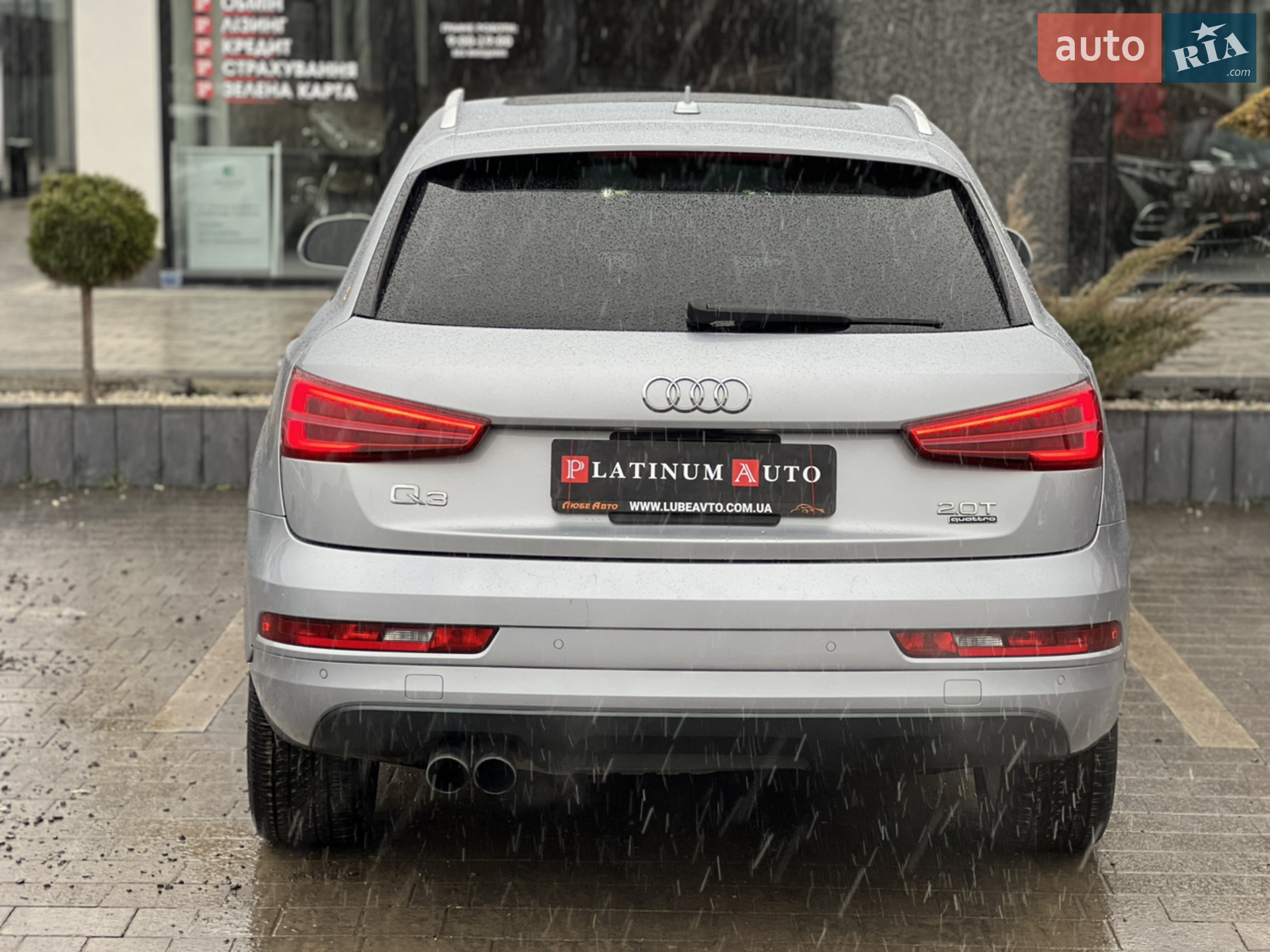 Audi Q3 2016 VIN WA1ECCFS0HR011637 фото оголошення 4 з 5