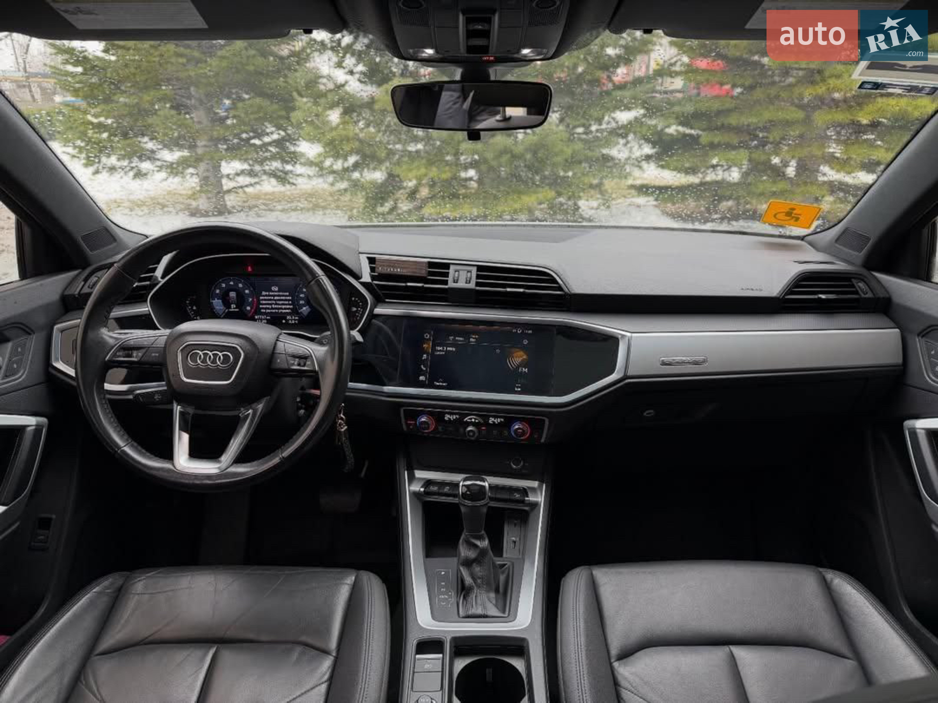 2019 Audi Q3 - мініатюра 13