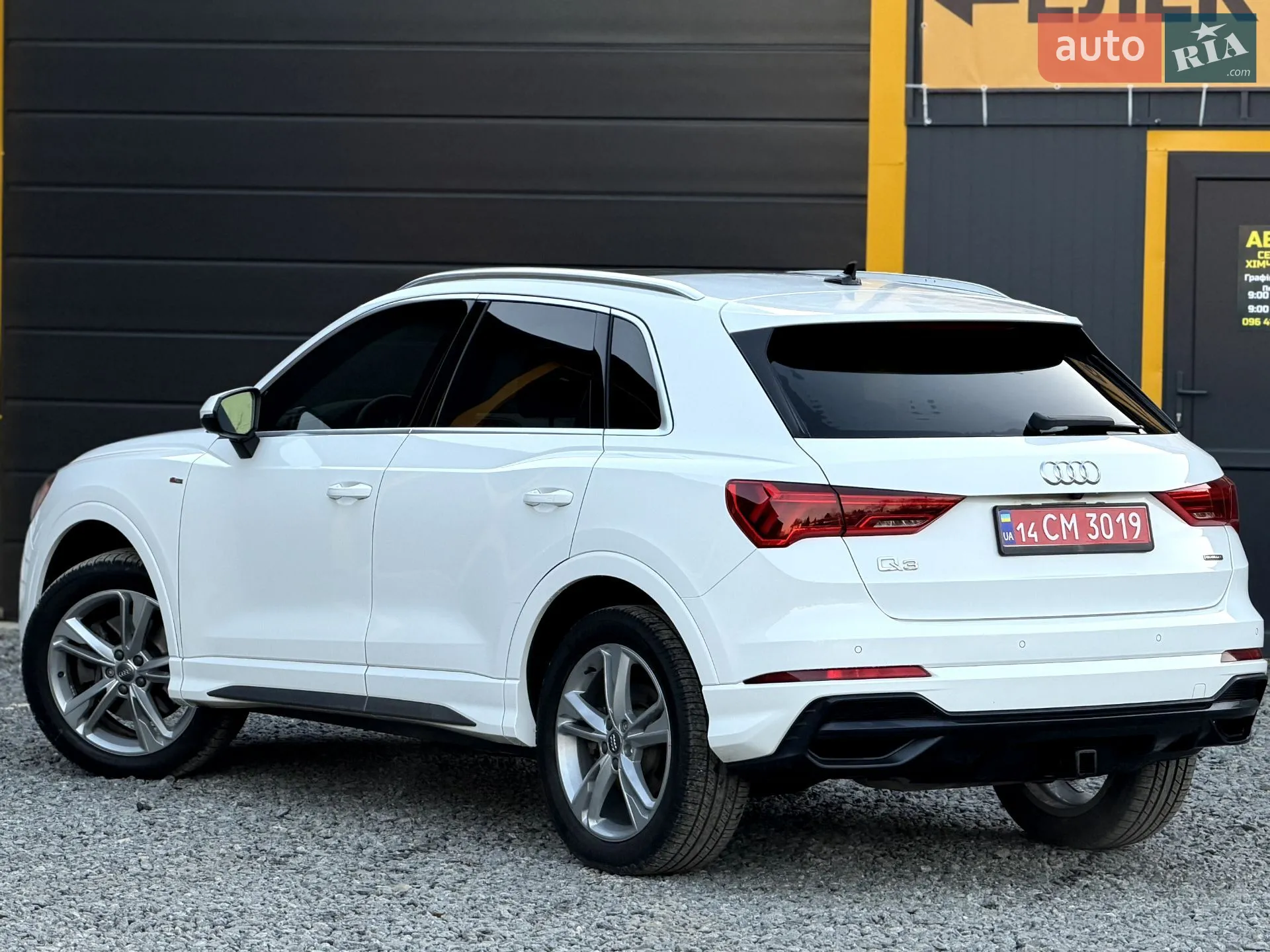 2020 Audi Q3 - мініатюра 2