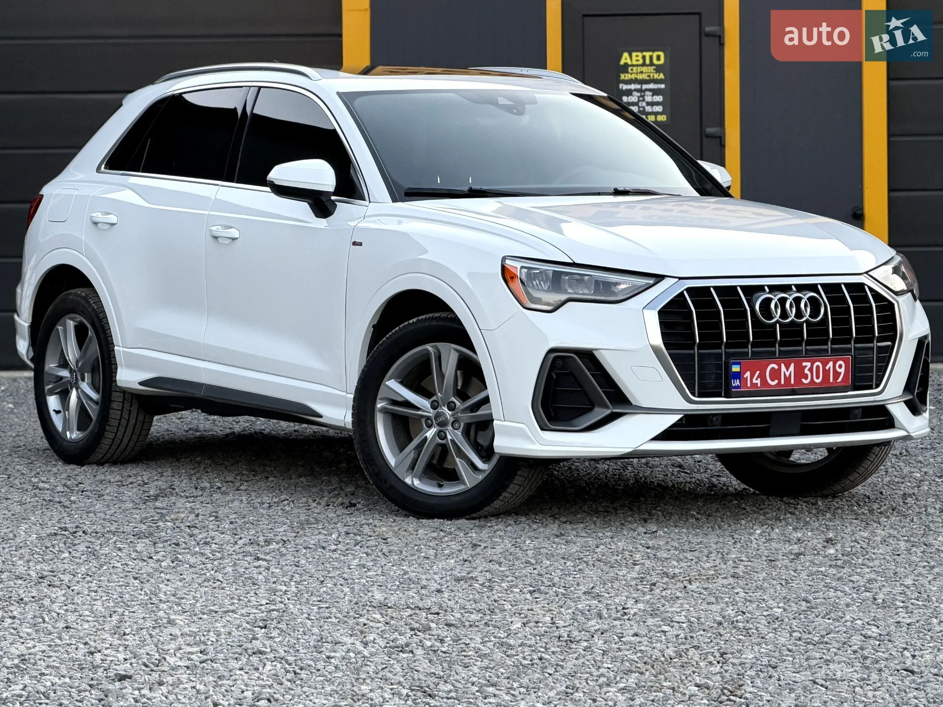 2020 Audi Q3 - мініатюра 6