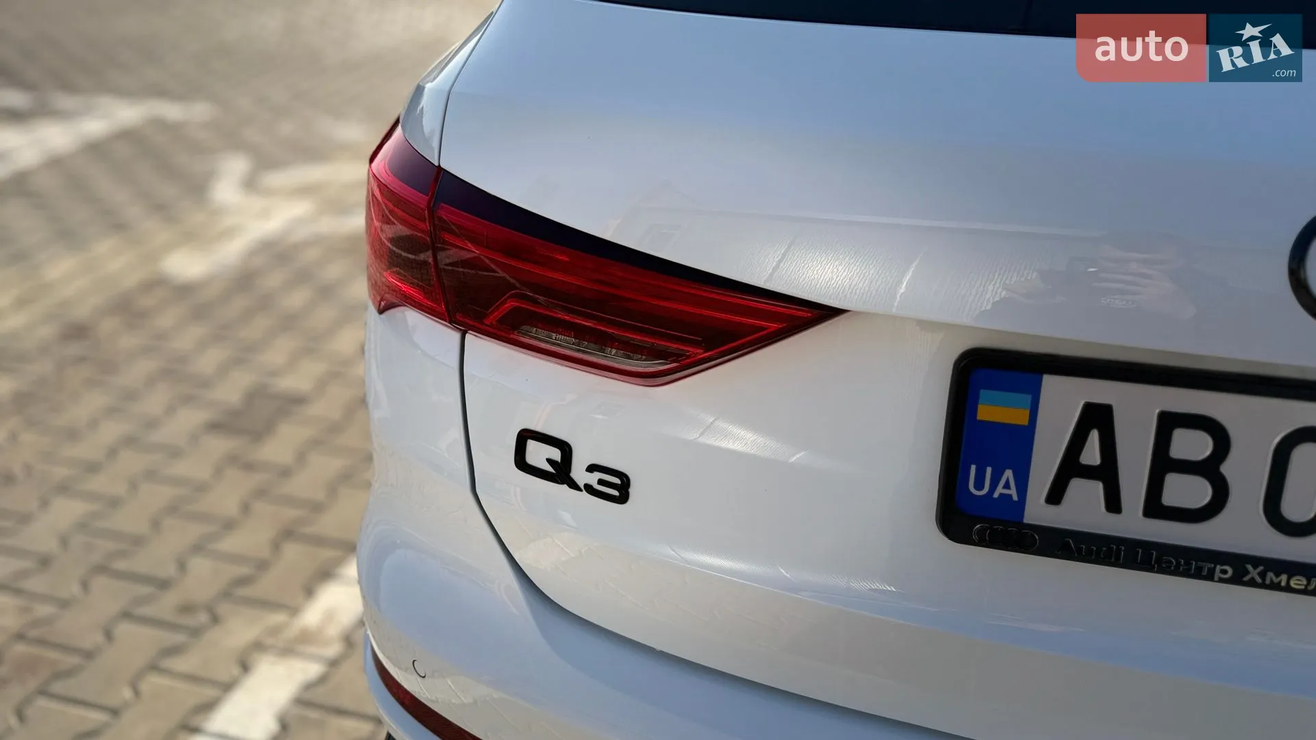2023 Audi Q3 - мініатюра 10