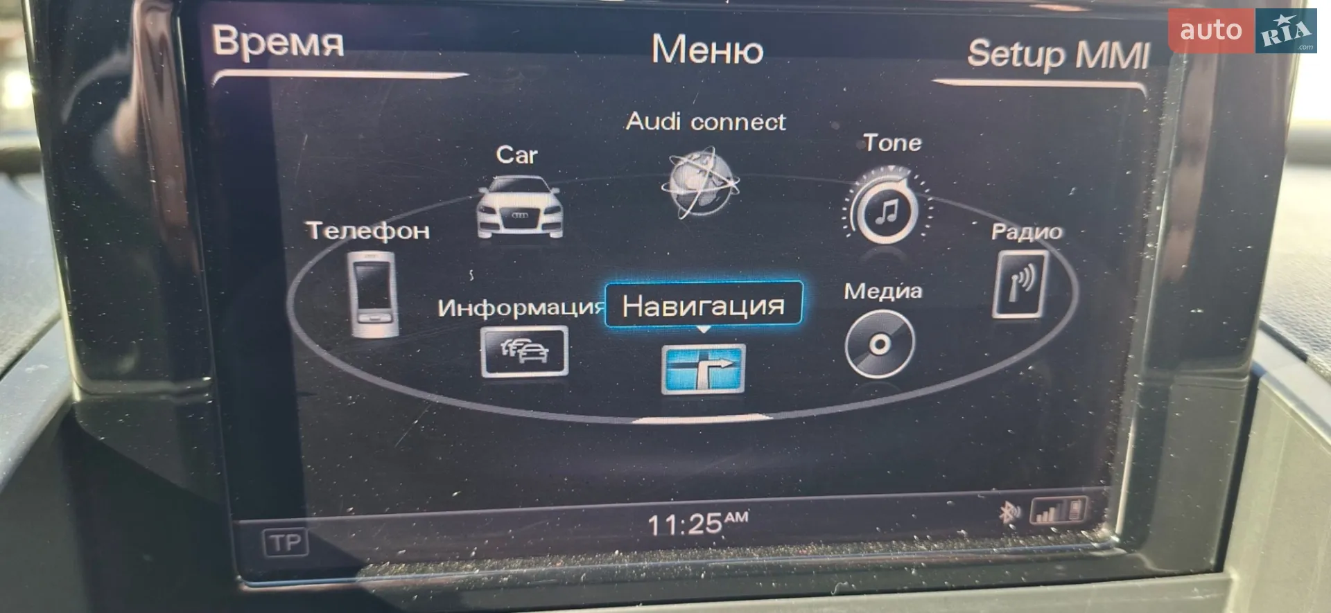 2015 Audi Q3 - мініатюра 22