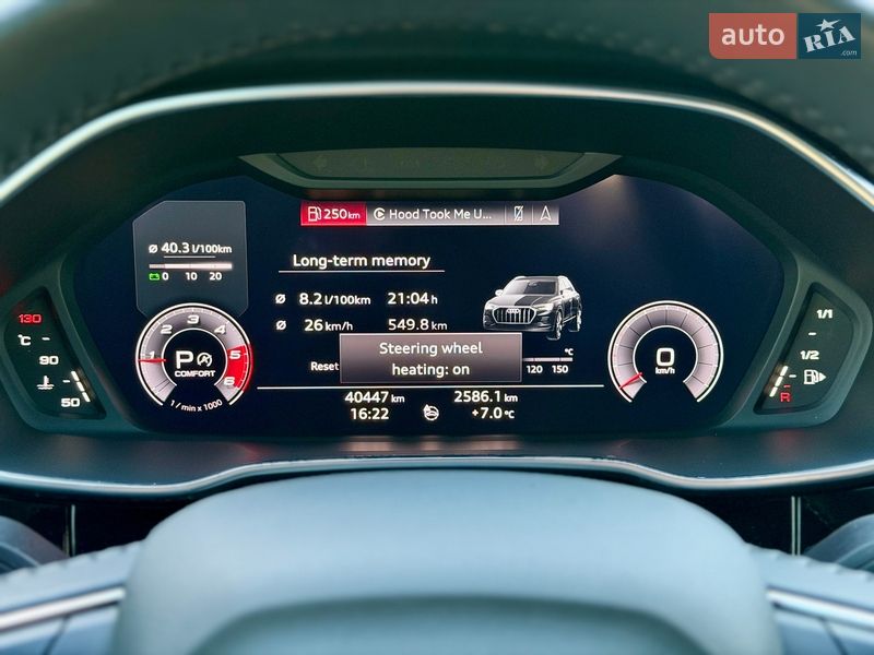 Внедорожник / Кроссовер Audi Q3 2020 в Киеве