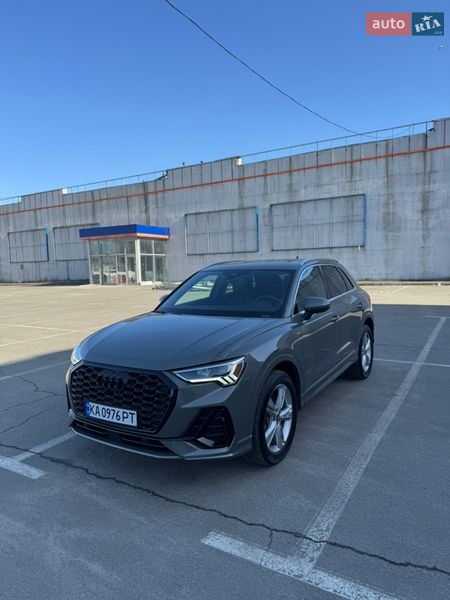 Audi Q3 2020