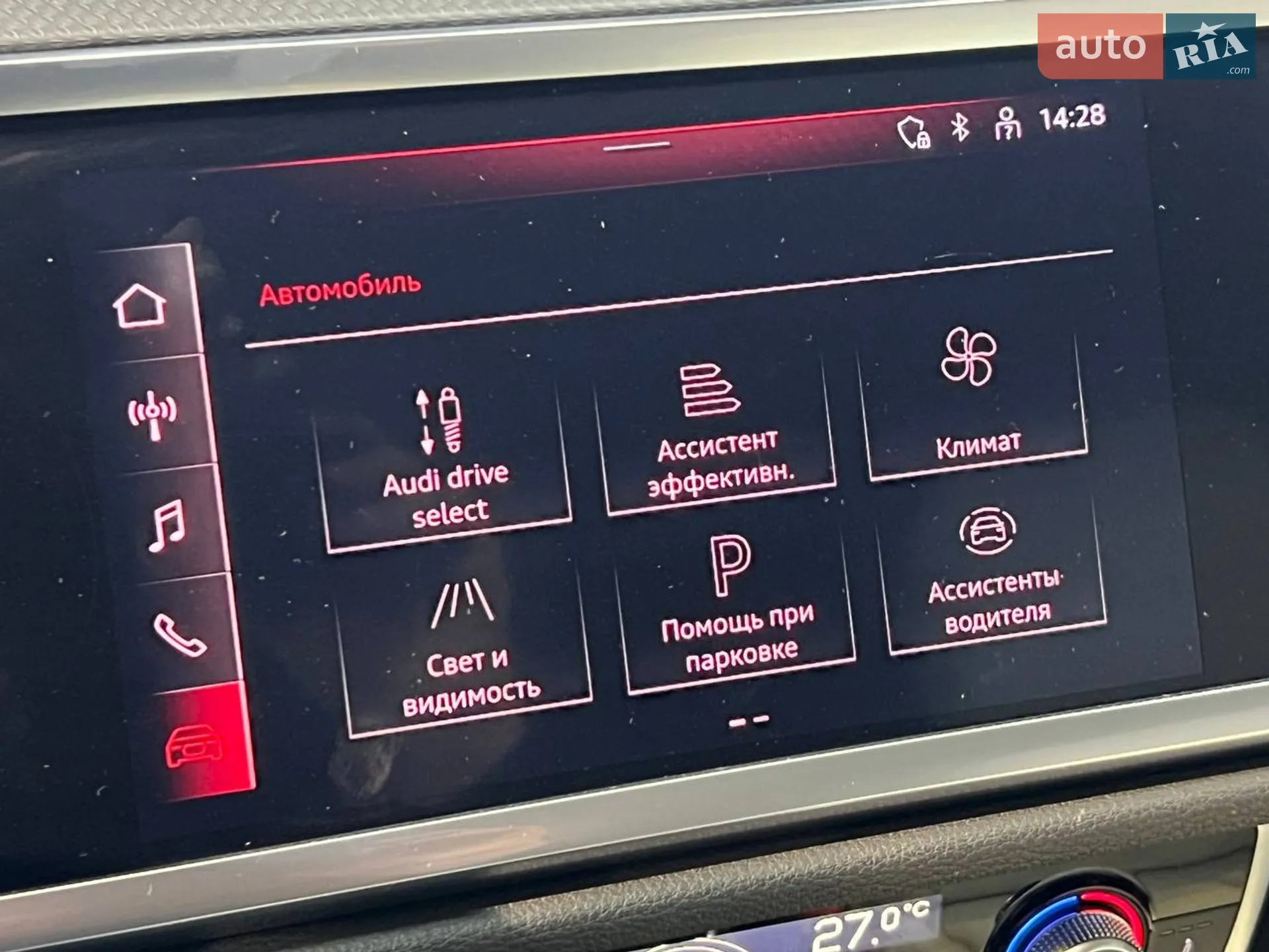 2022 Audi Q3 - мініатюра 14