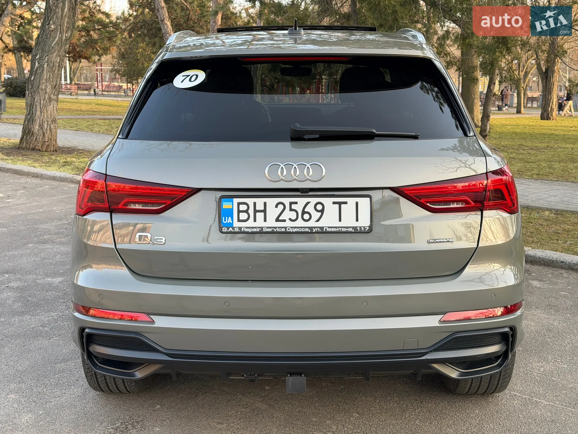 2020 Audi Q3 - мініатюра 4