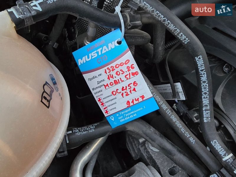 Внедорожник / Кроссовер Audi Q3 2017 в Ужгороде фото 61 Внедорожник / Кроссовер Audi Q3 2017 в Ужгороде