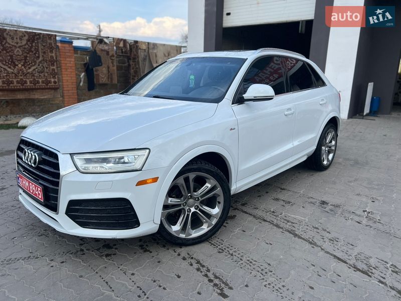 2016 Audi Q3, VIN WA1GFCFS7GR017322:plate — фото 1 (autoria)