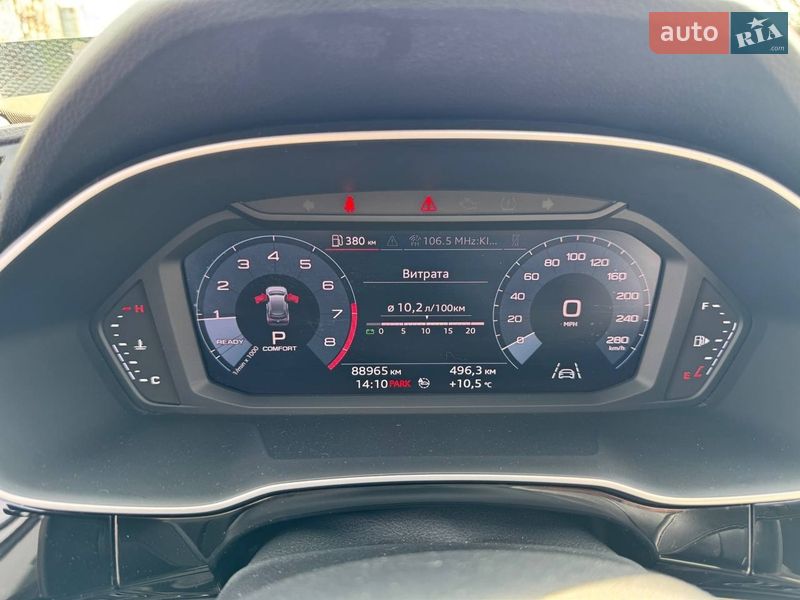 Внедорожник / Кроссовер Audi Q3 2019 в Киеве фото 17 Внедорожник / Кроссовер Audi Q3 2019 в Киеве