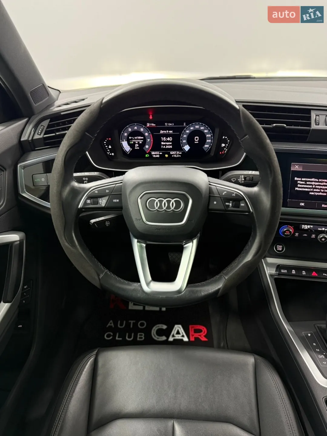 2021 Audi Q3 - мініатюра 21