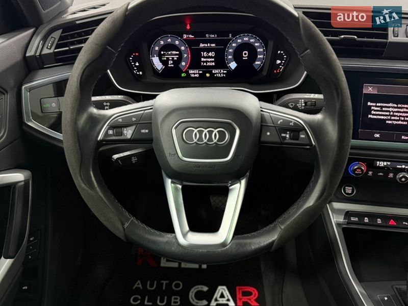 Позашляховик / Кросовер Audi Q3 2021 в Одесі